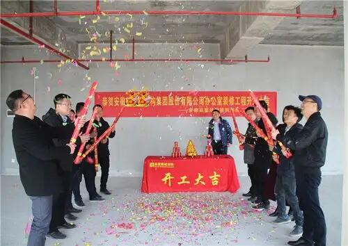 金华武义县办公室装修公司