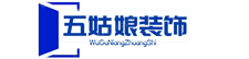 金华电子厂房装修-金华无尘净化车间装修-金华PCR实验室装修-品美装饰公司
